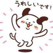 ヒメ日記 2025/04/13 20:52 投稿 わかこ 熟女の風俗最終章 蒲田店