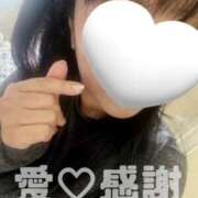 ヒメ日記 2024/12/30 13:10 投稿 守殿柚希 五十路マダム姫路店