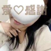 ヒメ日記 2024/12/30 18:38 投稿 守殿柚希 五十路マダム姫路店