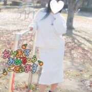 ヒメ日記 2025/01/08 00:00 投稿 守殿柚希 五十路マダム姫路店