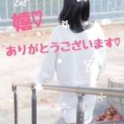 ヒメ日記 2025/01/15 13:52 投稿 守殿柚希 五十路マダム姫路店