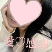 ヒメ日記 2025/01/20 18:12 投稿 守殿柚希 五十路マダム姫路店