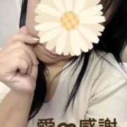 ヒメ日記 2025/01/21 12:22 投稿 守殿柚希 五十路マダム姫路店