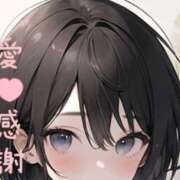 ヒメ日記 2025/01/21 12:32 投稿 守殿柚希 五十路マダム姫路店