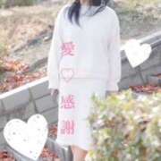 ヒメ日記 2025/01/21 12:58 投稿 守殿柚希 五十路マダム姫路店