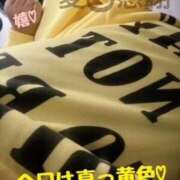 ヒメ日記 2025/02/10 14:54 投稿 守殿柚希 五十路マダム姫路店