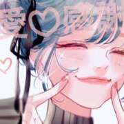 ヒメ日記 2025/02/11 08:08 投稿 守殿柚希 五十路マダム姫路店