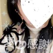 ヒメ日記 2025/02/12 14:50 投稿 守殿柚希 五十路マダム姫路店