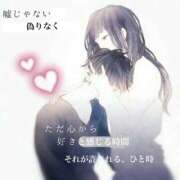 ヒメ日記 2025/02/13 07:44 投稿 守殿柚希 五十路マダム姫路店