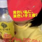 ヒメ日記 2025/03/08 19:10 投稿 守殿柚希 五十路マダム姫路店