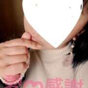 ヒメ日記 2025/03/12 23:52 投稿 守殿柚希 五十路マダム姫路店