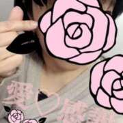 ヒメ日記 2025/03/14 15:36 投稿 守殿柚希 五十路マダム姫路店