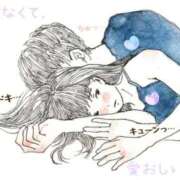 ヒメ日記 2025/03/15 06:42 投稿 守殿柚希 五十路マダム姫路店