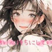 ヒメ日記 2025/03/29 10:12 投稿 守殿柚希 五十路マダム姫路店