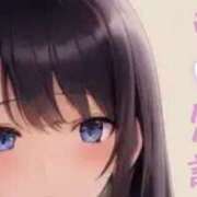 ヒメ日記 2025/04/07 21:04 投稿 守殿柚希 五十路マダム姫路店