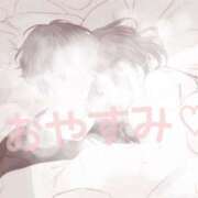 ヒメ日記 2025/04/16 01:26 投稿 守殿柚希 五十路マダム姫路店