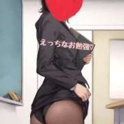 ヒメ日記 2025/05/09 15:14 投稿 守殿柚希 五十路マダム姫路店