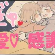 ヒメ日記 2025/05/31 18:44 投稿 守殿柚希 五十路マダム姫路店