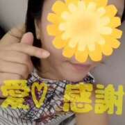 ヒメ日記 2025/06/14 08:20 投稿 守殿柚希 五十路マダム姫路店