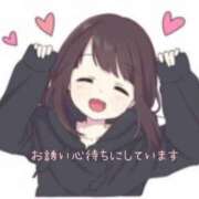 ヒメ日記 2025/06/26 09:56 投稿 守殿柚希 五十路マダム姫路店