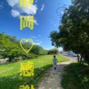 ヒメ日記 2025/08/10 09:34 投稿 守殿柚希 五十路マダム姫路店