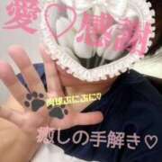 ヒメ日記 2025/08/26 17:18 投稿 守殿柚希 五十路マダム姫路店