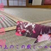 ヒメ日記 2025/08/26 17:30 投稿 守殿柚希 五十路マダム姫路店