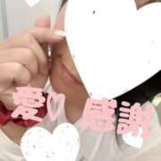 ヒメ日記 2025/09/04 03:58 投稿 守殿柚希 五十路マダム姫路店