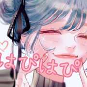 ヒメ日記 2025/09/13 21:18 投稿 守殿柚希 五十路マダム姫路店