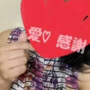 ヒメ日記 2025/09/24 19:42 投稿 守殿柚希 五十路マダム姫路店