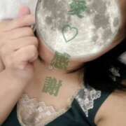 ヒメ日記 2025/10/08 00:32 投稿 守殿柚希 五十路マダム姫路店