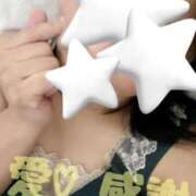 ヒメ日記 2025/10/08 02:22 投稿 守殿柚希 五十路マダム姫路店