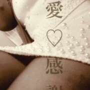 ヒメ日記 2025/10/21 23:08 投稿 守殿柚希 五十路マダム姫路店