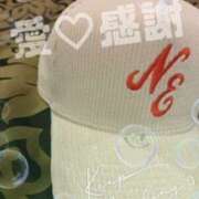 ヒメ日記 2025/11/06 10:18 投稿 守殿柚希 五十路マダム姫路店