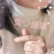 ヒメ日記 2025/11/08 02:52 投稿 守殿柚希 五十路マダム姫路店