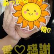 ヒメ日記 2025/11/12 15:08 投稿 守殿柚希 五十路マダム姫路店