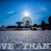 ヒメ日記 2025/11/13 10:10 投稿 守殿柚希 五十路マダム姫路店