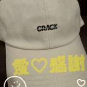 ヒメ日記 2025/11/29 00:08 投稿 守殿柚希 五十路マダム姫路店