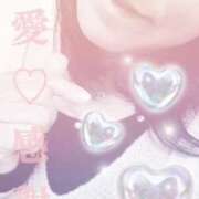 ヒメ日記 2025/12/05 13:36 投稿 守殿柚希 五十路マダム姫路店