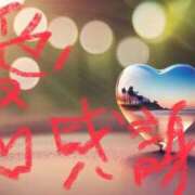 ヒメ日記 2025/12/05 13:50 投稿 守殿柚希 五十路マダム姫路店