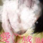 ヒメ日記 2025/12/20 19:56 投稿 守殿柚希 五十路マダム姫路店