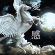 守殿柚希 12/20 東カノン、本指名Y様 五十路マダム姫路店