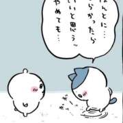 ヒメ日記 2026/04/29 10:42 投稿 ちむ 秋葉原コスプレ学園in仙台