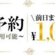 ヒメ日記 2025/06/02 10:18 投稿 智景(ちかげ) 相模原人妻城