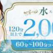 ヒメ日記 2025/06/08 22:51 投稿 智景(ちかげ) 相模原人妻城