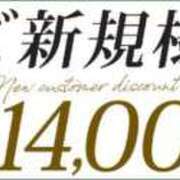 ヒメ日記 2025/06/16 20:18 投稿 智景(ちかげ) 相模原人妻城