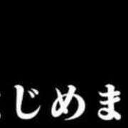 ヒメ日記 2025/06/22 21:57 投稿 智景(ちかげ) 相模原人妻城