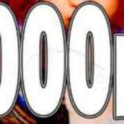 ヒメ日記 2025/12/26 02:18 投稿 智景(ちかげ) 相模原人妻城