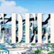 ヒメ日記 2026/01/30 12:48 投稿 智景(ちかげ) 相模原人妻城