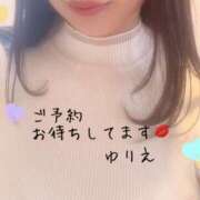 ヒメ日記 2024/11/03 09:20 投稿 ゆりえ 出会い系人妻ネットワーク 上野〜大塚編